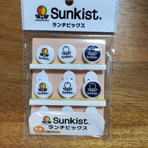 サンキスト ランチピックス