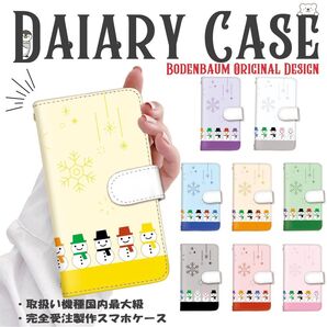 【m-22】雪だるま 冬 雪の結晶 バイカラー スマホケース 手帳型 スマホカバー スノーマン かわいい 可愛い ケース カバー