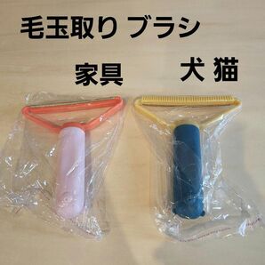 毛玉取り 犬 猫 抜け毛 掃除 掃除ブラシ再利用可能 携帯用 毛玉クリーナー
