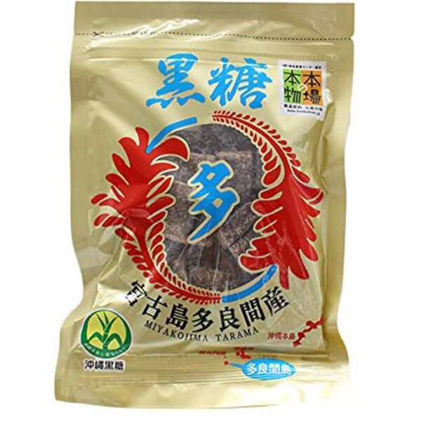 黒糖 宮古島多良間産 小粒 200g×2P宮古製糖