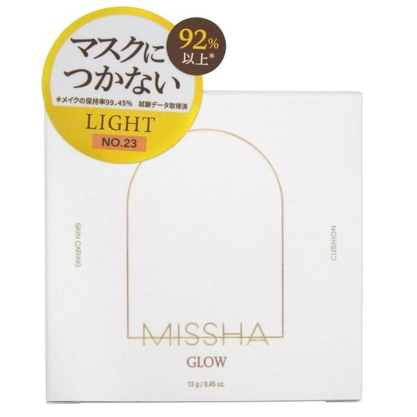 ミシャ(MISSHA) グロウ クッション No.23 (13g)×2