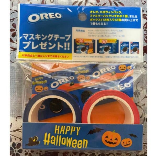 【未開封】 【非売品】 オレオ マスキングテープ