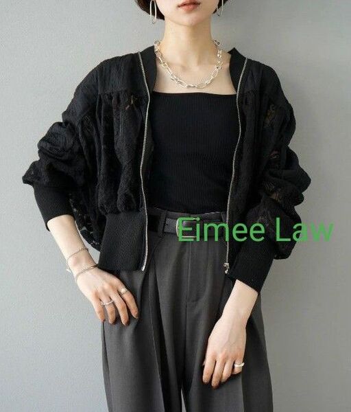 美品 Eimee Law レース異素材 ショートブルゾン ブラック