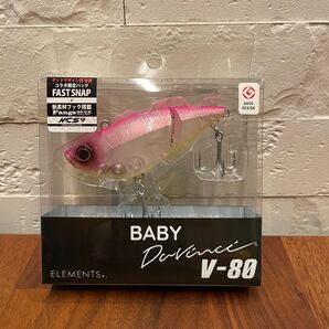BABY Davinci V-80 ネオン 釣りフェス2025限定品 ELEMENTS 未使用