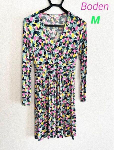BODEN トロピカル Vネック 長袖 カシュクールワンピース Mサイズ