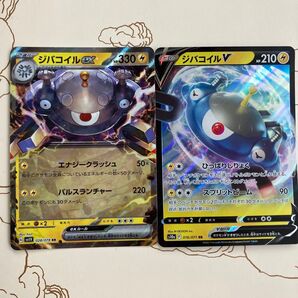 ポケモンカード ジバコイルex ジバコイルV 2枚セット