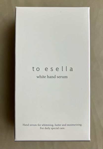 to esella ホワイトハンドセラム 新品未開封