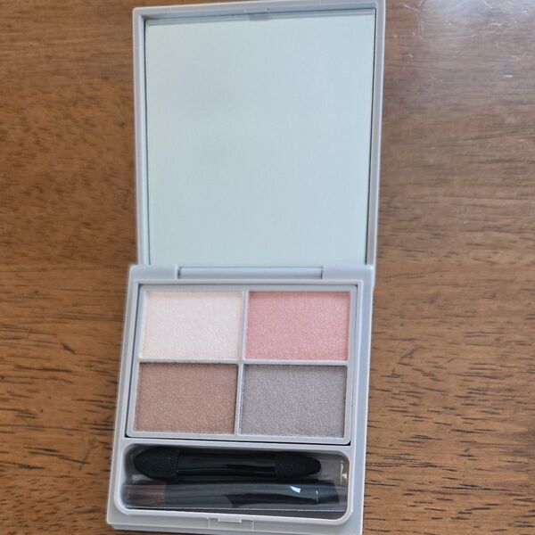 rafuna Designing Eye Color Pink brown