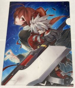 【新品未開封】ブレイブルー A4クリアファイル 「PS3/PS4ソフト BLAZBLUE CHRONOPHANTASMA EXTEND」 ゲオ購入特典