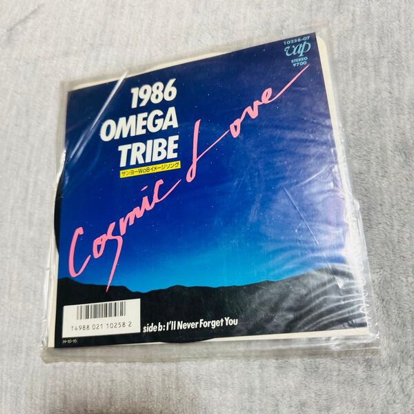 1986 OMEGA TRIBE Cosmic Love レコード