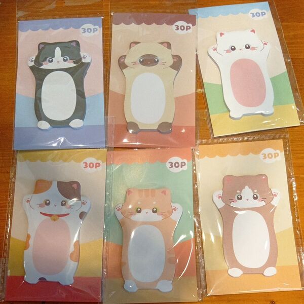 猫 付箋 メモ帳 6個セット かわいい 文房具 まとめ売り