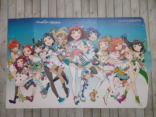 Tokyo 7th シスターズ アニメグラフ Vol.11
