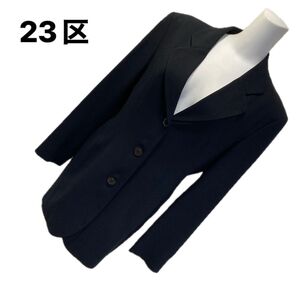 23区 黒ジャケット ロング丈 お尻を隠せる丈感 美品 Mサイズ