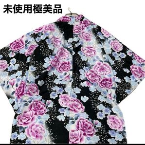 【未使用極美品】シマムラ 浴衣 黒 送料無料 匿名発送 夏祭り 浴衣 着物