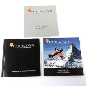 HAMILTON ハミルトン 腕時計用 保証書・説明書 3点セット