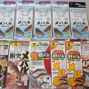メバル バラエティ 仕掛けセット 11枚 胴突 おまけつき