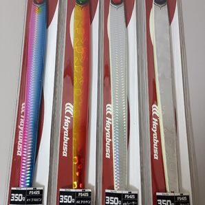 ハヤブサ ジャックアイ ロング 350g 4本セット Hayabusa 中古品