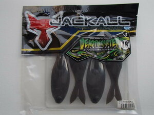 【新品!!】JAEKALL　デッドフィンダー　4.8　グリーンパンプキンペッパー　　4525807157130