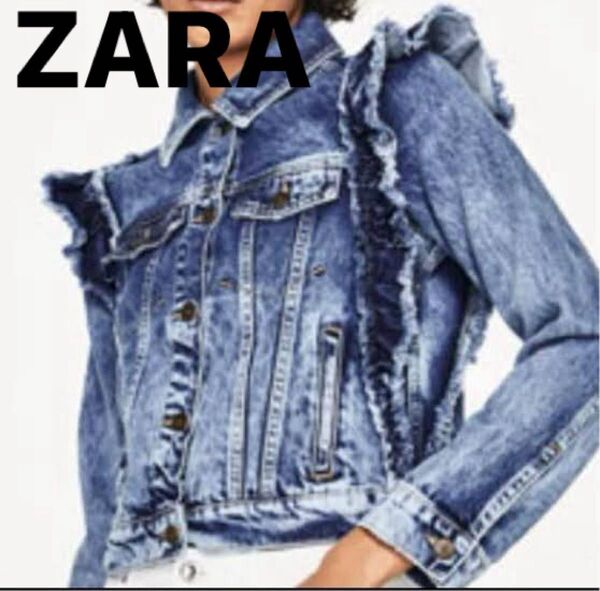 ZARAザラダメージ加工ヴィンテージデニムジャケットフリルジージャンナルシスDIESELMOUSSYSLYjouetie