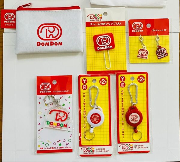 ドムドムハンバーガ どむぞうくん グッズ 6点セット DOMDOM コインケース キーホルダー チャーム クリップ 新品 匿名配送