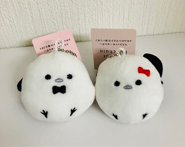 シマエナガ マスコット キーホルダー 2種類セット 蝶ネクタイ 赤いリボン 雪の妖精 鳥 小鳥 新品未使用 匿名配送