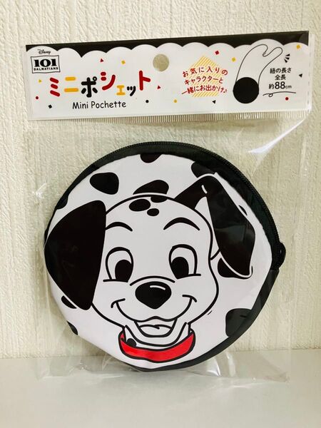 101匹わんちゃん ミニポシェット コインケース ポーチ 財布 小銭入れ ディズニー バッグ ダルメシアン 犬 新品未使用