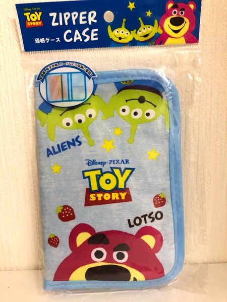 トイストーリー エイリアン ロッツォ 通帳ケース 診察券ケース お薬手帳ケース 母子手帳ケース マルチケース リトルグリーンメン