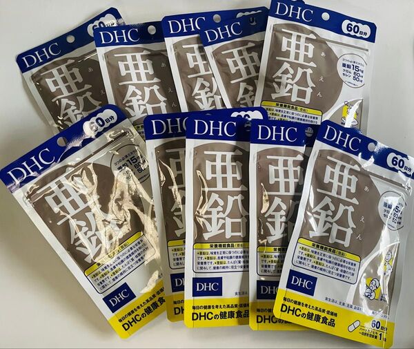 DHC亜鉛60日分×10