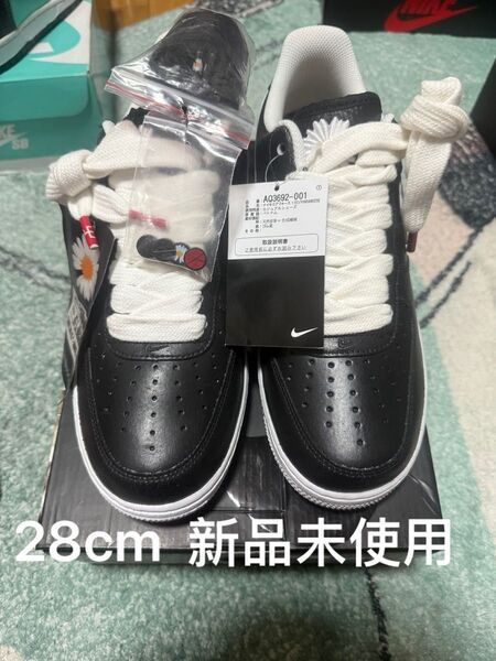 PEACEMINUSONE × Nike Air Force 1 Low Para Noise "Black" /G-DRAGON