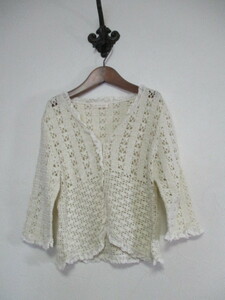 KP. becomes cloche braided cardigan size 130(USED)40620