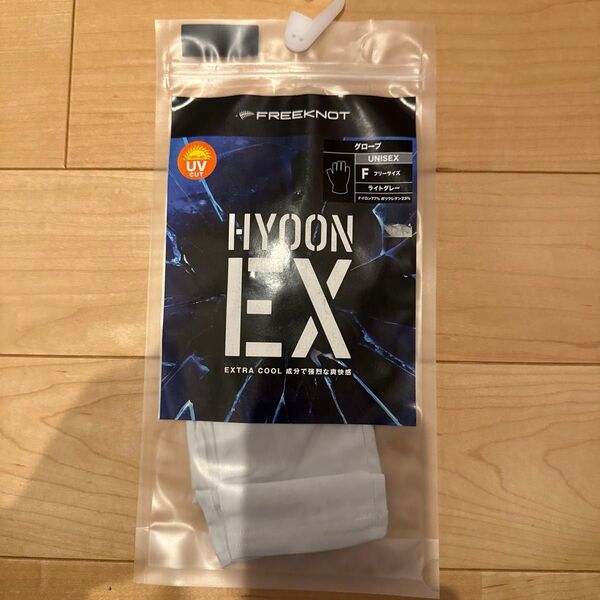 【新品】ハヤブサ フリーノット HYOON EX ヒョウオンEX 手袋