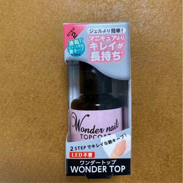 新品未開封◆pa ワンダーネイル トップコート WN-01 7ml Dear Laura