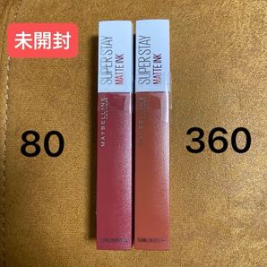 未開封◆MAYBELLINE(メイベリン ニューヨーク) SPステイ マットインク リップ 口紅 360 80 セット