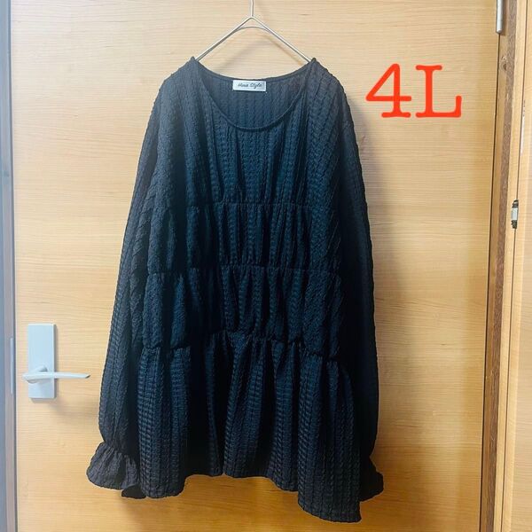しまむら hina プルオーバー ブラック 4L