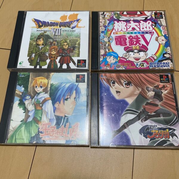 【PS】 桃太郎電鉄V 初回限定版他PSソフト4本セット