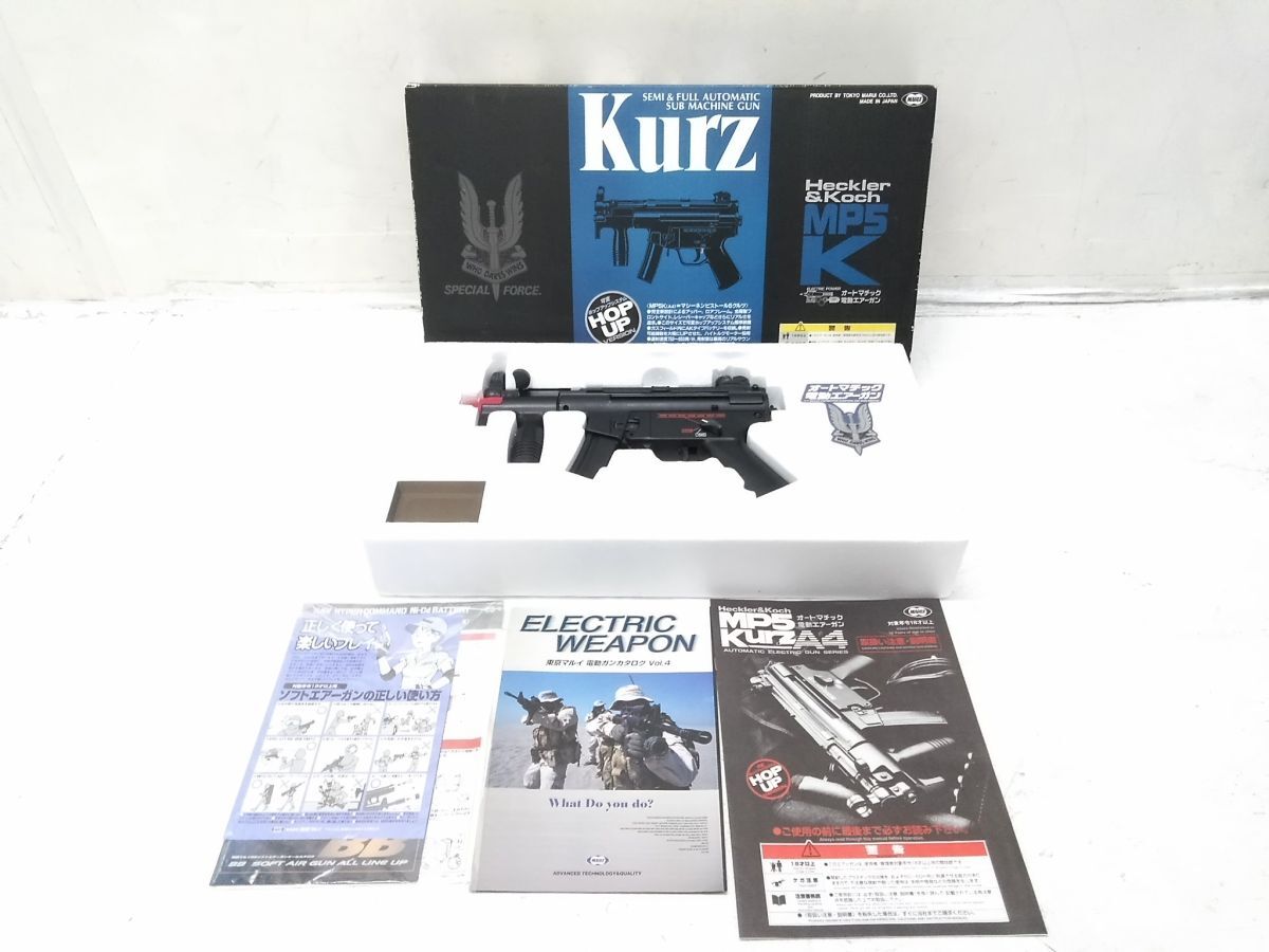 Yahoo!オークション -「マルイ mp5 ジャンク」の落札相場・落札価格 Yahoo!オークション -「マルイ mp5 ジャンク」の落札相場・落札価格