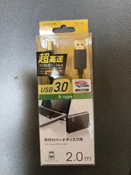 ELECOM USB3-AB20BK