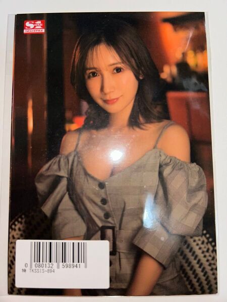 小島みなみ 生写真3枚 非売品数量限定