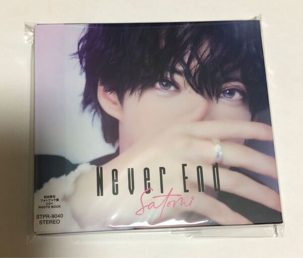 すとぷり さとみ never end 初回限定フォトブック盤