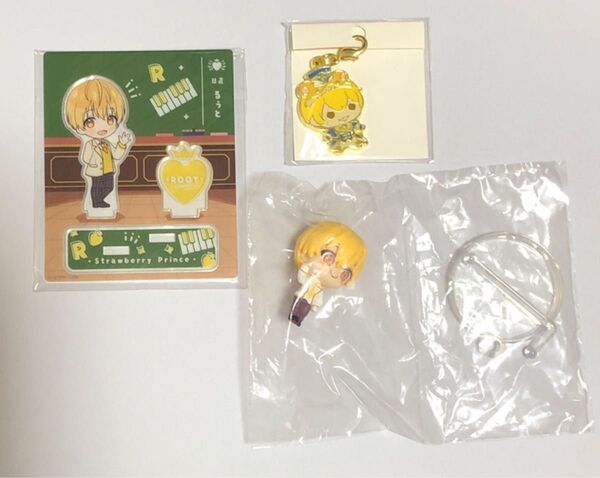 すとぷり るぅと グッズセット