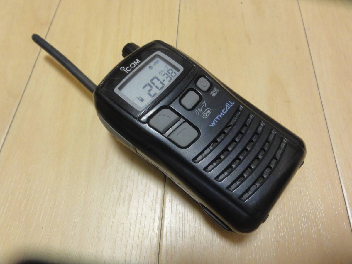 美品　特定小電力トランシーバー　icom IC-4100 ３台 IC-4100(ICOM) - 無線機・トランシーバー・インカムのジャパン