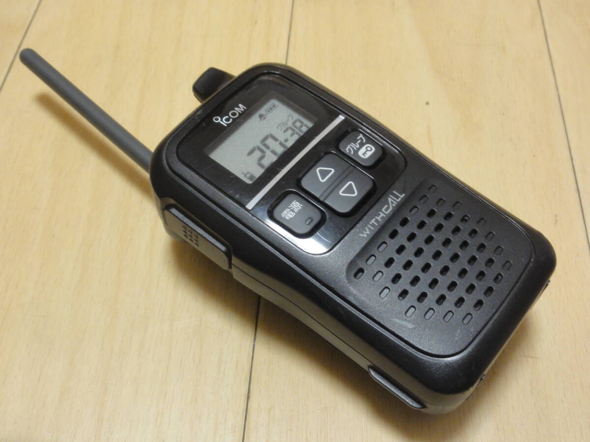 2025年最新】Yahoo!オークション -トランシーバー icom ic-4110 2025年最新】Yahoo!オークション -トランシーバー icom ic-4110