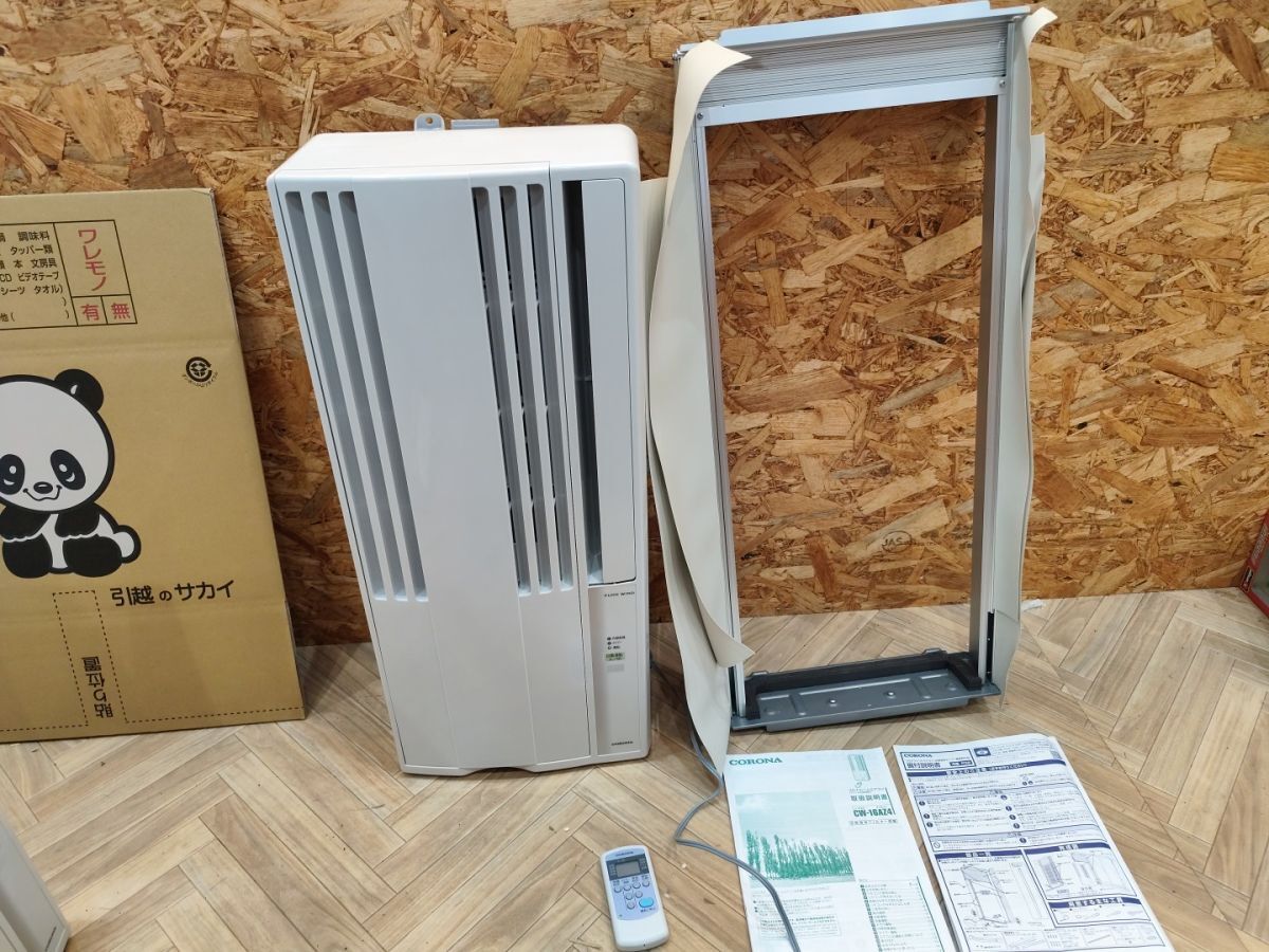 2025年最新】Yahoo!オークション -cw-16 リモコンの中古品・新品 2025年最新】Yahoo!オークション -cw-16 リモコンの中古品・新品