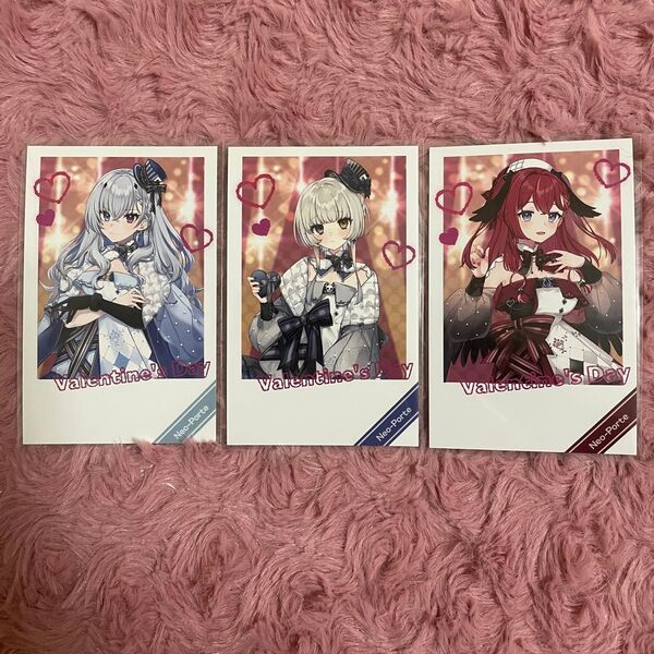 Neo-Porte ネオポルテ バレンタイン チェキ 昏昏アリア 幽乃うつろ 天帝フォルテ セット