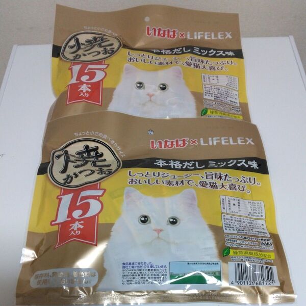 いなば×LIFELEX 焼かつお 本格だしミックス味 15本入X2個 計30本。