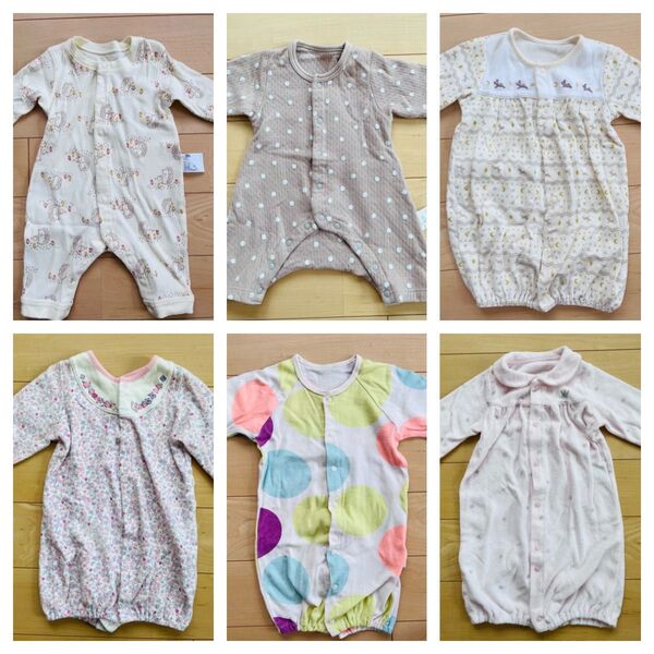 カバーオール ベビー服 セット ロンパース 50-60 長袖