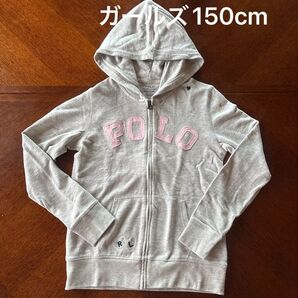 ラルフローレン ガールズ パーカー150