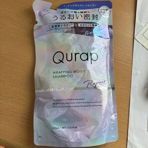 Qurap ラッピングモイストシャンプー リペア 370ml