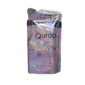 Qurap ラッピングモイストトリートメント 370g