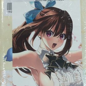 壁役など不要と追放されたs級冒険者、奴隷解放スキルを駆使して史上最強の国造り1 ゲーマーズ特典かきおろしイラストカード付き